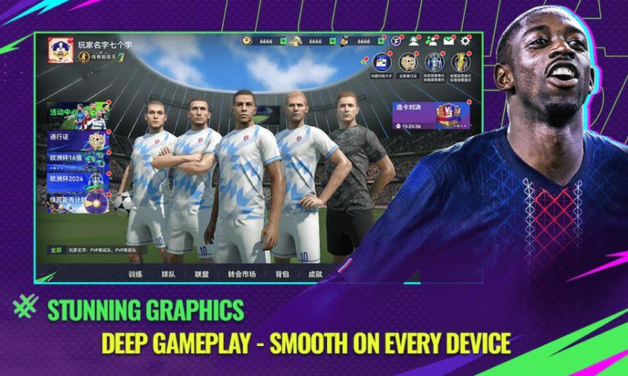 VNGGames Tung Bom Tấn Total Football VNG, Khuấy Đảo Thị Trường Đông Nam Á